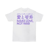 愛と평화 Tee / Purple