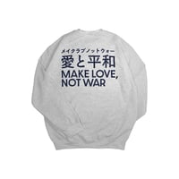愛と平和 Sweatshirt / Gray
