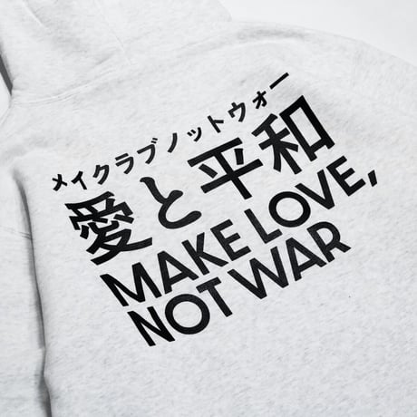 愛と平和 Hoodie / Ash