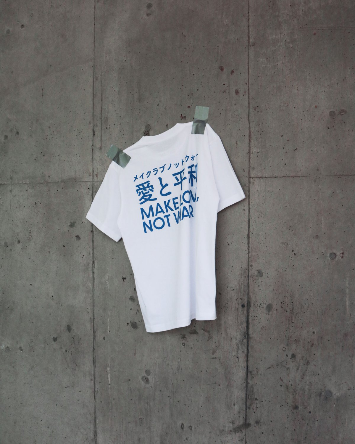 Mad Amano 多言語 平和 Tシャツ