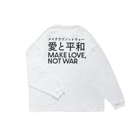 愛と平和 Oversized Long Sleeve Tee / White