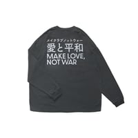 愛と平和 Oversized Long Sleeve Tee / Charcoal