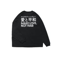 愛と平和 Oversized Long Sleeve Tee / Black
