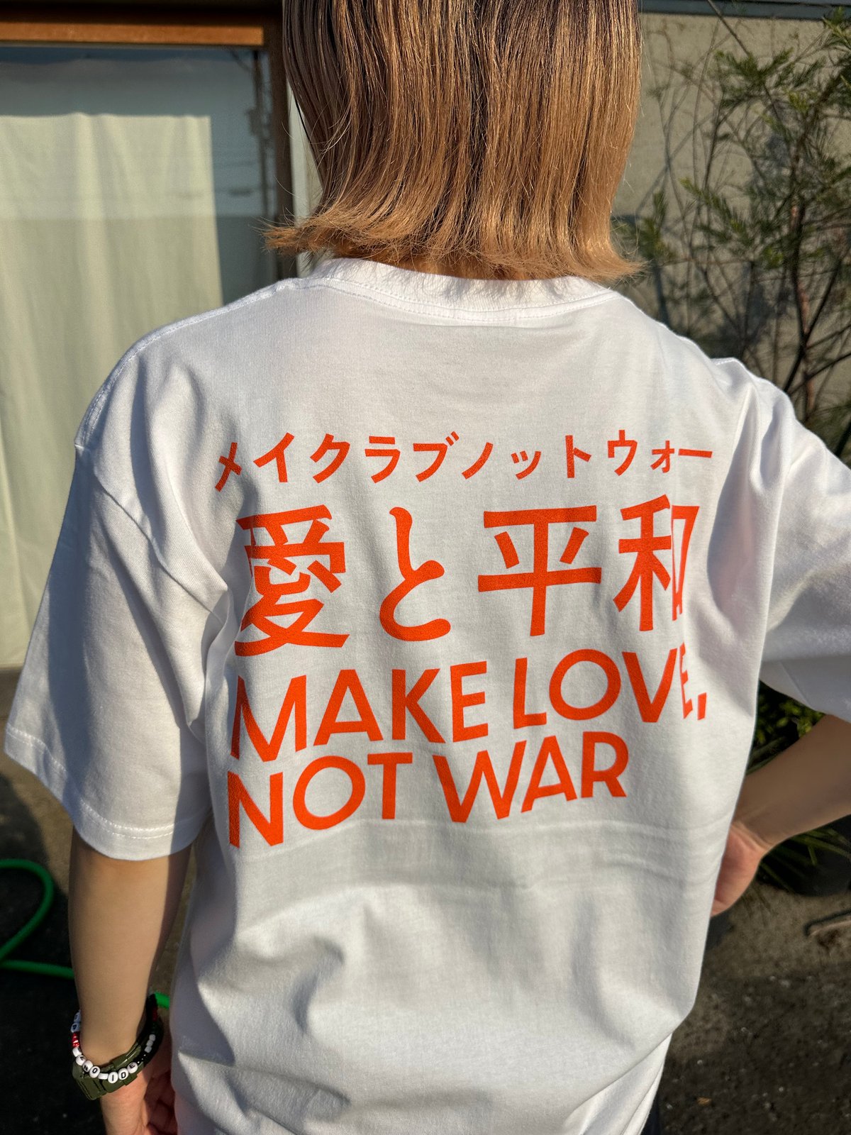 愛と平和 Tee / White - Orange | MAKE LOVE, NOT WAR