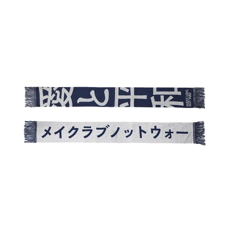 愛と平和 Scarf