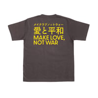 愛と平和 Tee / Charcoal - Yellow