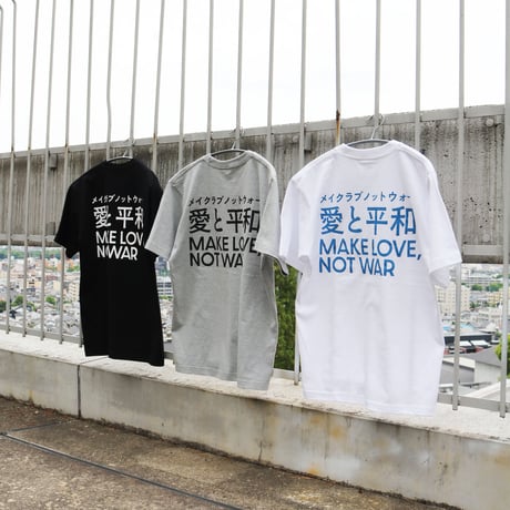 愛と平和 Tee / Gray