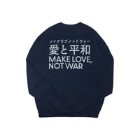 愛と平和 Sweatshirt / Navy