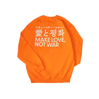愛と평화 Sweatshirt / Orange