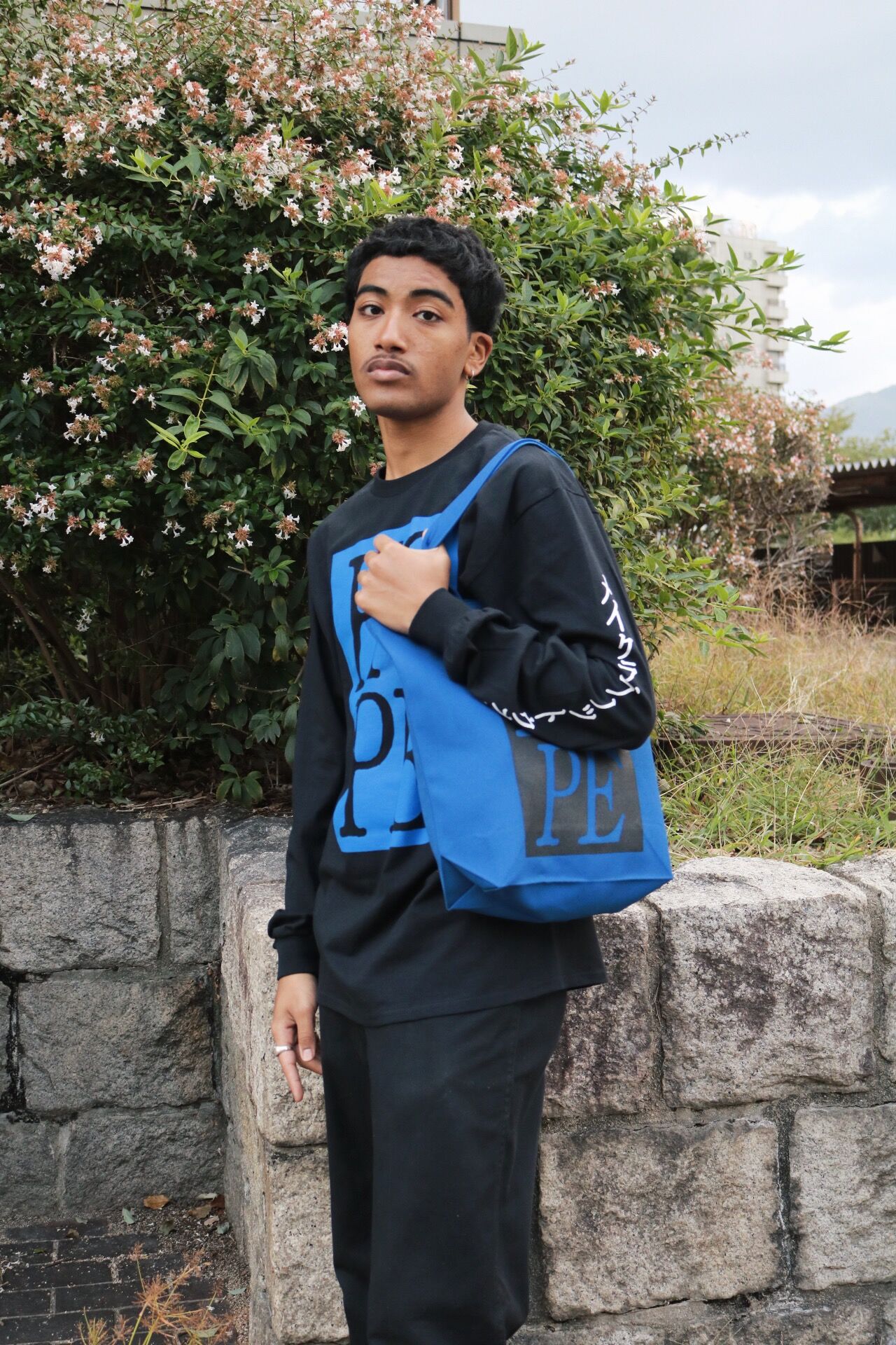HOPE Tote Bag | MAKE LOVE, NOT WAR