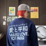 MAKE LOVE, NOT WAR