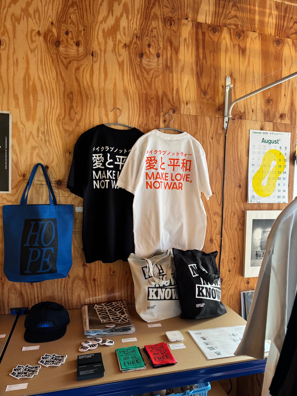 愛と平和 Tee / White - Orange | MAKE LOVE, NOT WAR