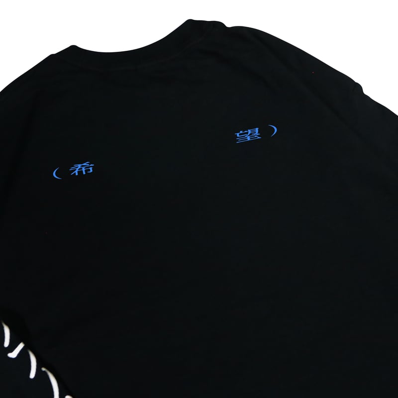 HOPE Long Sleeve Tee / Black | MAKE LOVE, NOT WAR