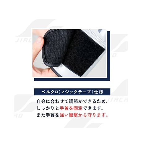 ボクシンググローブ（10オンス）