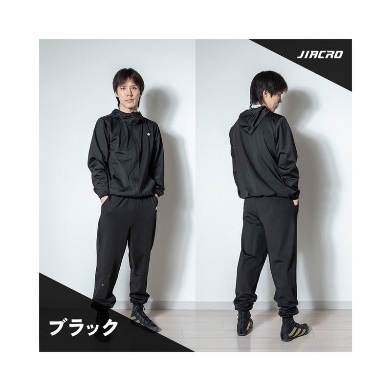 CramerPro E734サーキュレーションジャケット・パンツセット クレーマージャパン サーキュレーションジャケット 減量着 : 岡本