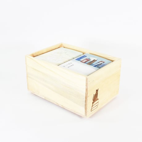 BOOK CONTAINER HALF Natural