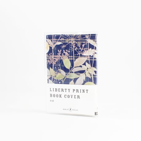 ブックカバー / LIBERTY PRINT BOOK COVER 新書 2024 母の日 SELECT