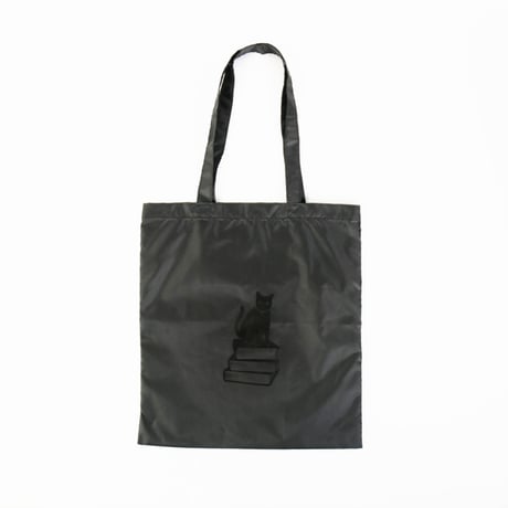 PACKABLE TOTE
