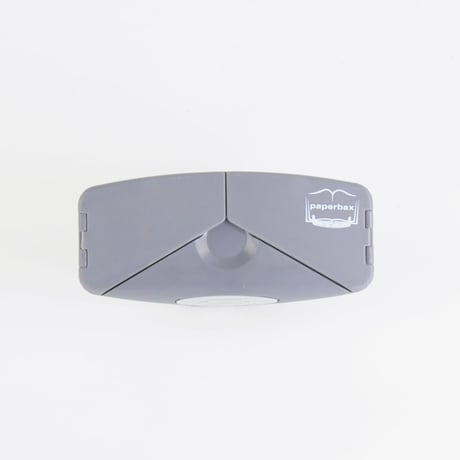 BOOK BAX mini