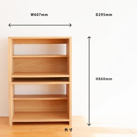 ブックシェルフ　黒猫の本棚 STACKING SHELF 2段　REGULAR×REGULAR FLAT TOP