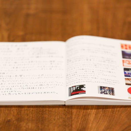 ノート　BIBLIO NOTE GRID A5