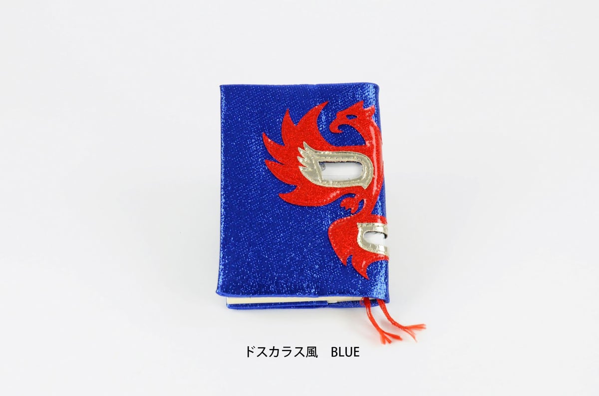 MAMEさま売約済み　ブックカバー♪(アラベスクチャコール・調節タイプ) MAMEさま売約済みブックカバー♪(アラベスクチャコール・調節タイプ)