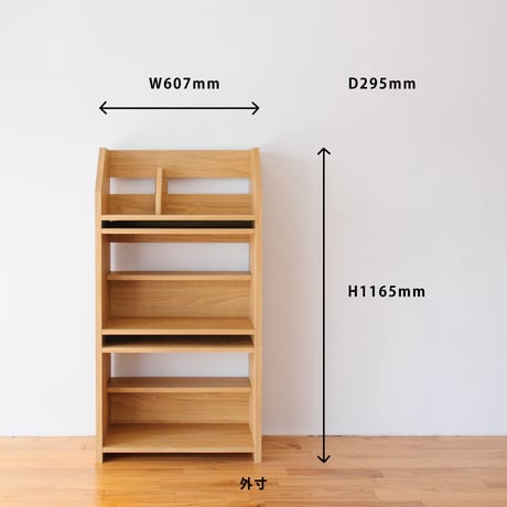 ブックシェルフ　黒猫の本棚 STACKING SHELF 3段　REGULAR×REGULAR×TOP