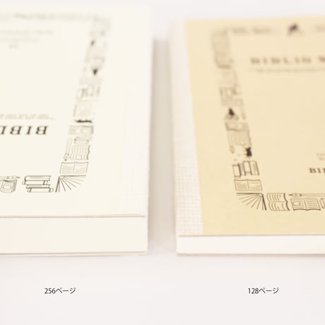 ノート　BIBLIONOTE  A6  HALF