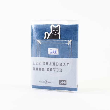LEE BOOK COVER CHAMBRAY BLUE