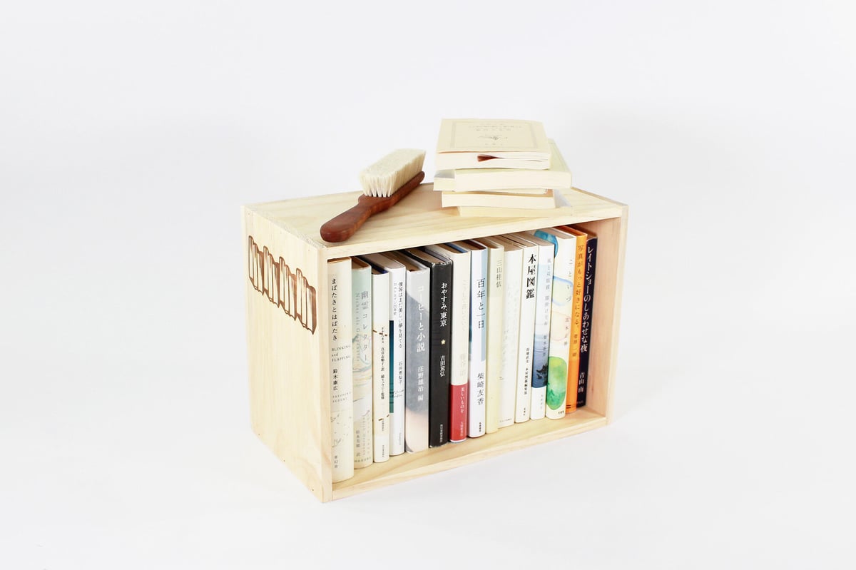BIBLIO PHILIC ブックコンテナ 4箱 カート付き 本収納 木箱 本棚 BIBLIO PHILIC ブックコンテナ 4箱 カート付き 本収納 木箱 本棚