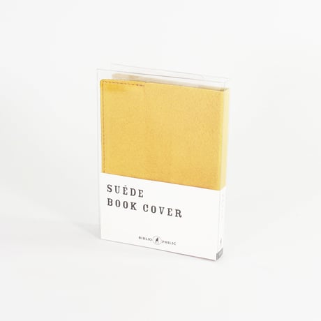 SUEDE BOOK COVER 文庫