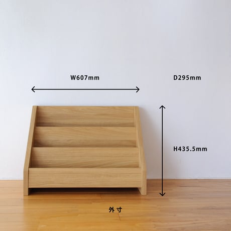 ブックシェルフ　黒猫の本棚 STACKING SHELF FACE