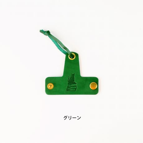 BOOK DUST BRUSH LEATHER HOLDER 〈オンラインストア限定〉