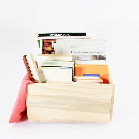 BOOK CONTAINER HALF Natural