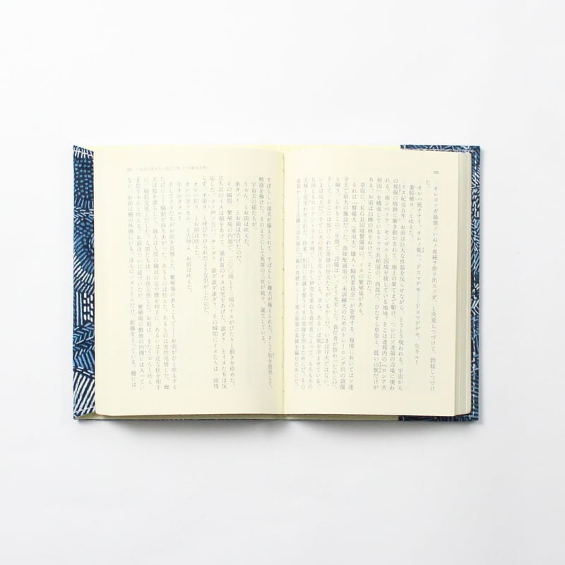 ブックカバー / LIBERTY PRINT BOOK COVER 文庫 2026 SS SE