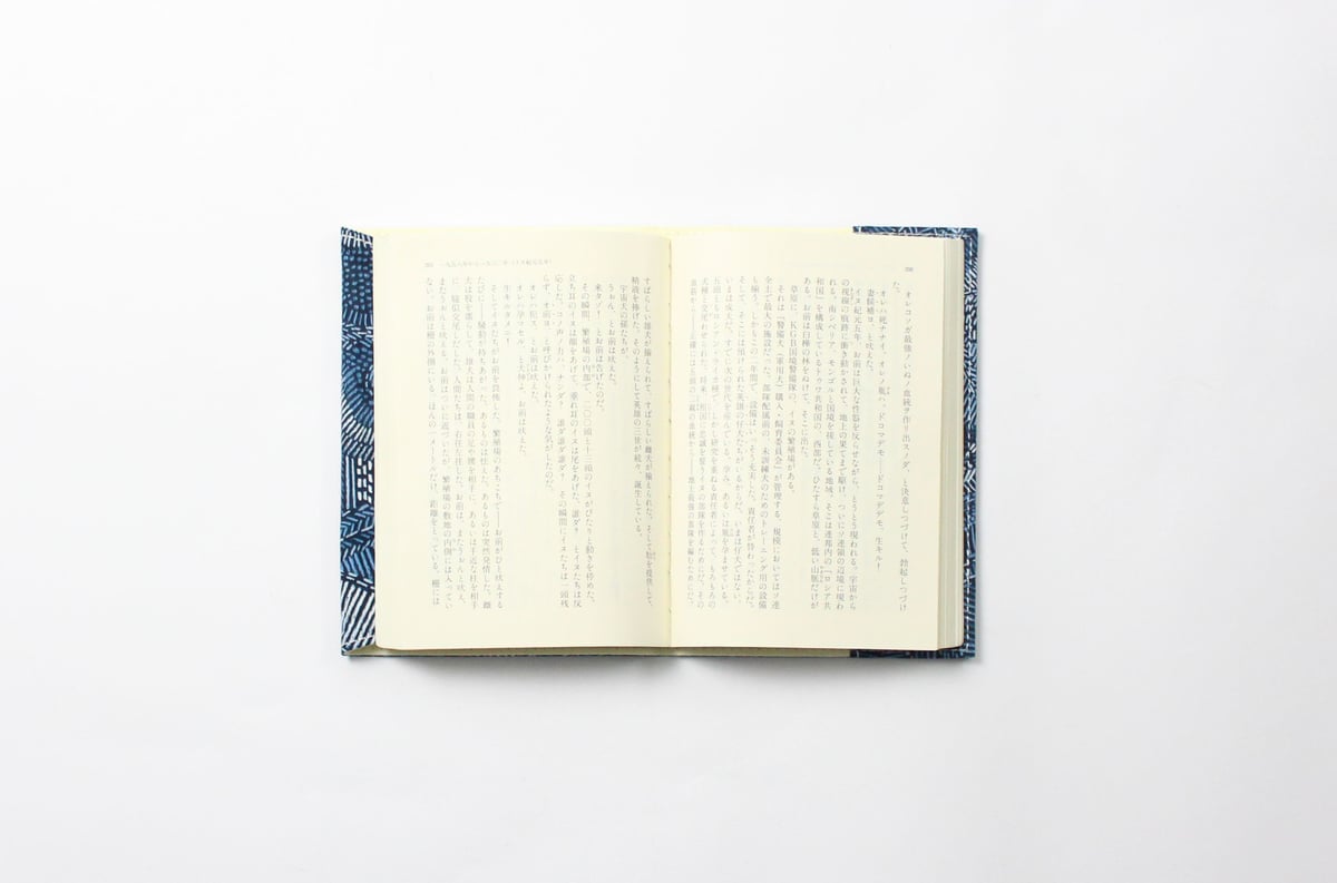 ブックカバー / LIBERTY PRINT BOOK COVER 文庫 2026 SS SE