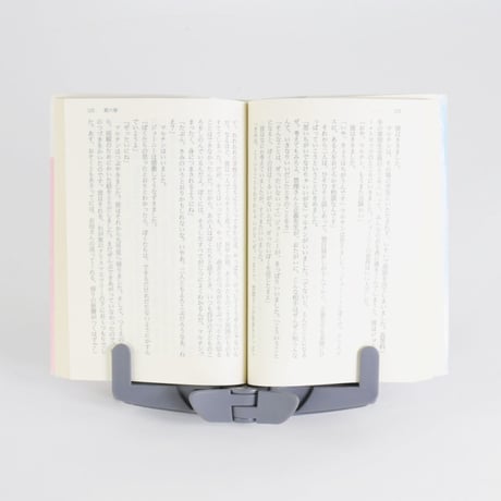 BOOK BAX mini