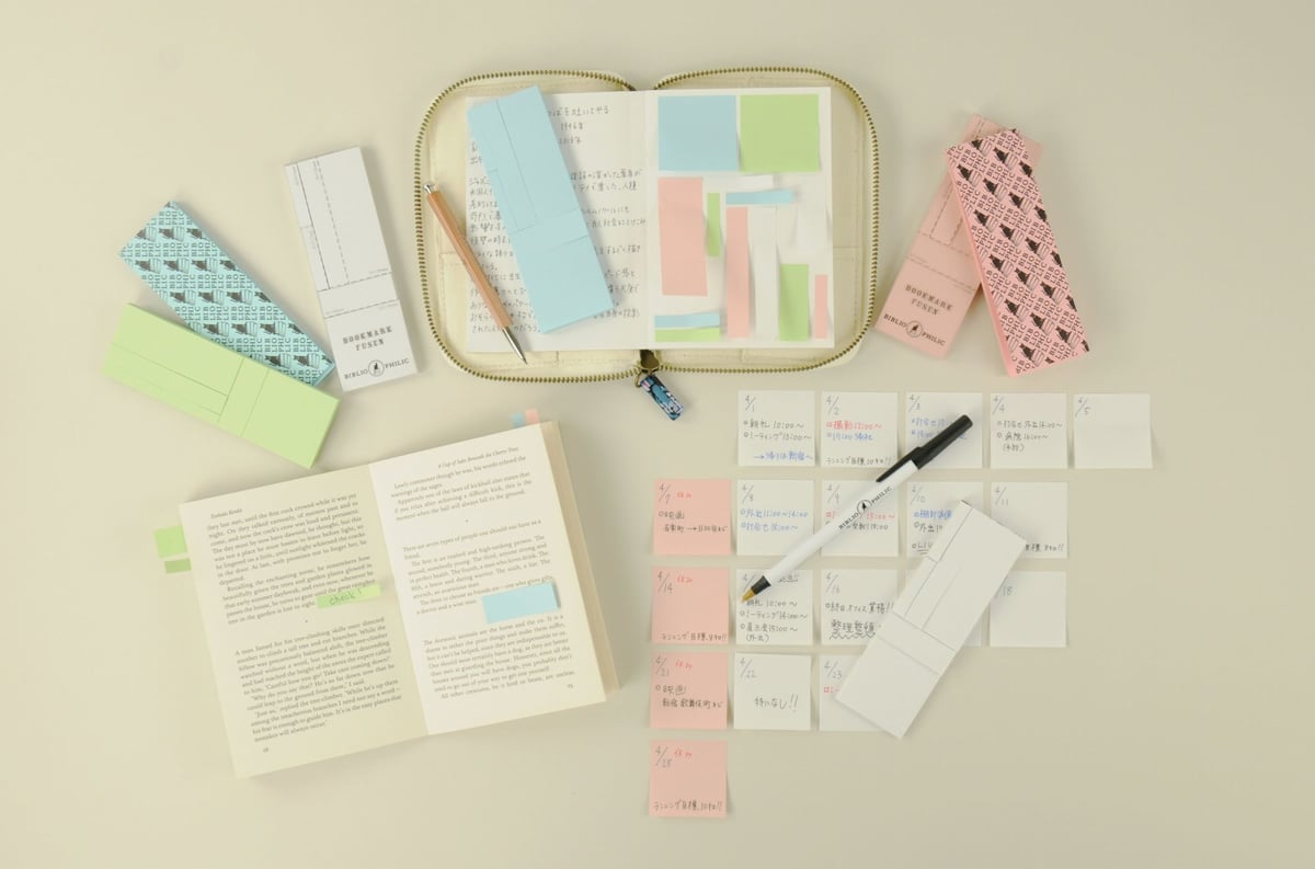 BOOKMARK FUSEN | BIBLIOPHILIC