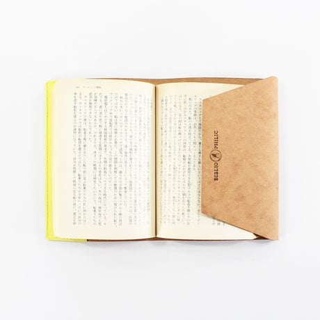 ブックカバー / RECYCLE LEATHER BOOKCOVER 文庫
