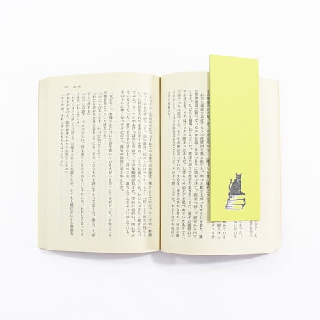 しおり　DOUBLE FACE LEATHER BOOKMARK