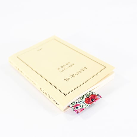 LIBERTY PRINT BOOKMARK 2023 AW SEASONAL
