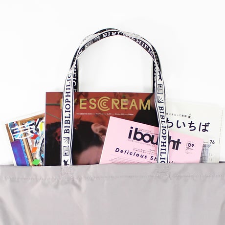 PACKABLE TOTE BAG