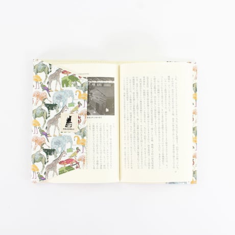 ブックカバー / LIBERTY PRINT BOOK COVER 新書 Eternal