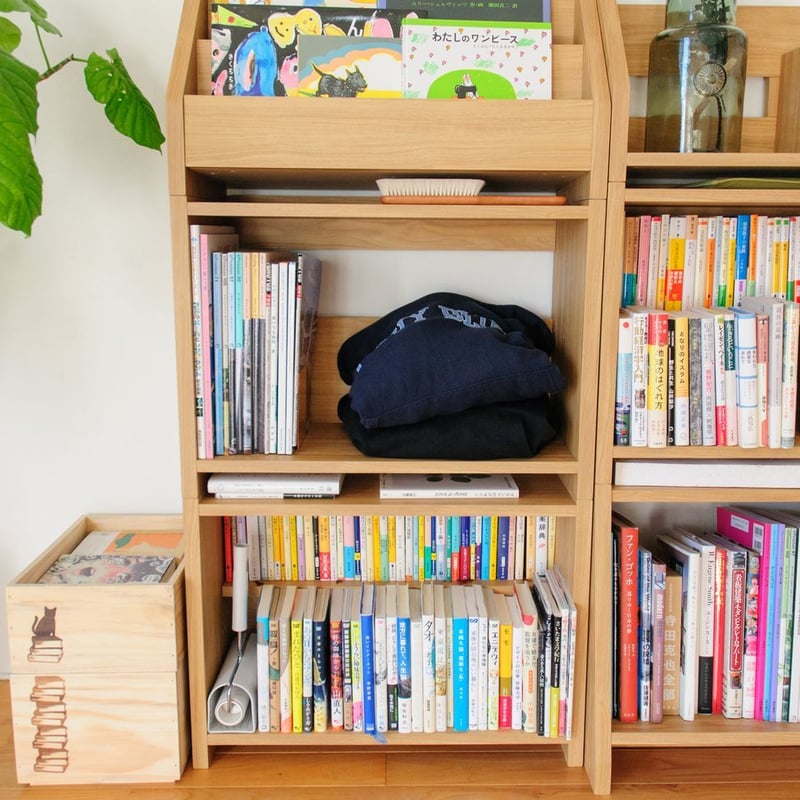 ブックシェルフ 黒猫の本棚 STACKING SHELF 2段 ANGLE×HALF | BI