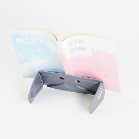 BOOK BAX mini