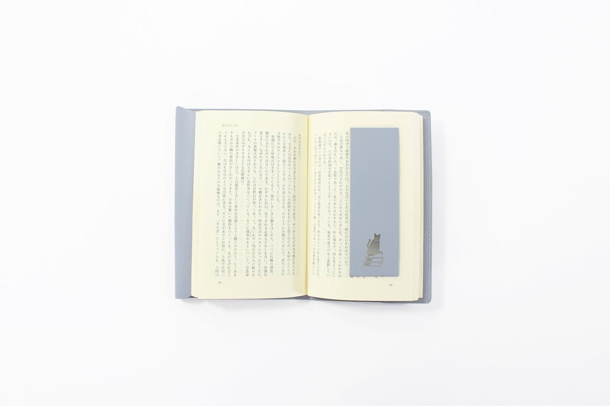 ブックカバー / DOUBLE FACE LEATHER BOOKCOVER 新書 | BIB