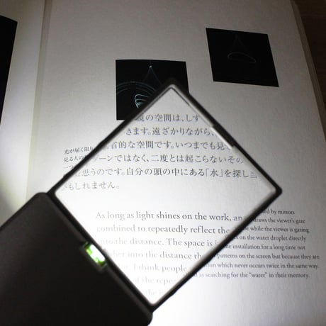 easy POCKET　LEDライト付きカード型ルーペ