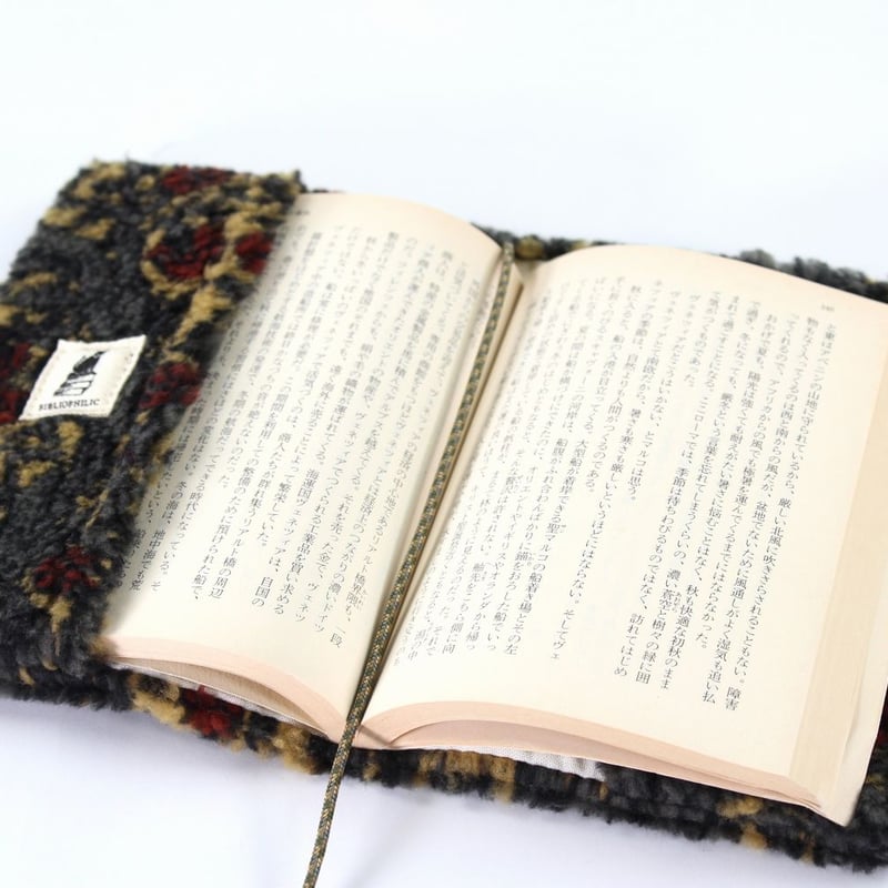 ONTO-ETHOLOGIES ブルット、ブキャナン 洋書　ハードカバー ブックカバー / JACQUARD BOA BOOK COVER 新書 AFRICAN MAR