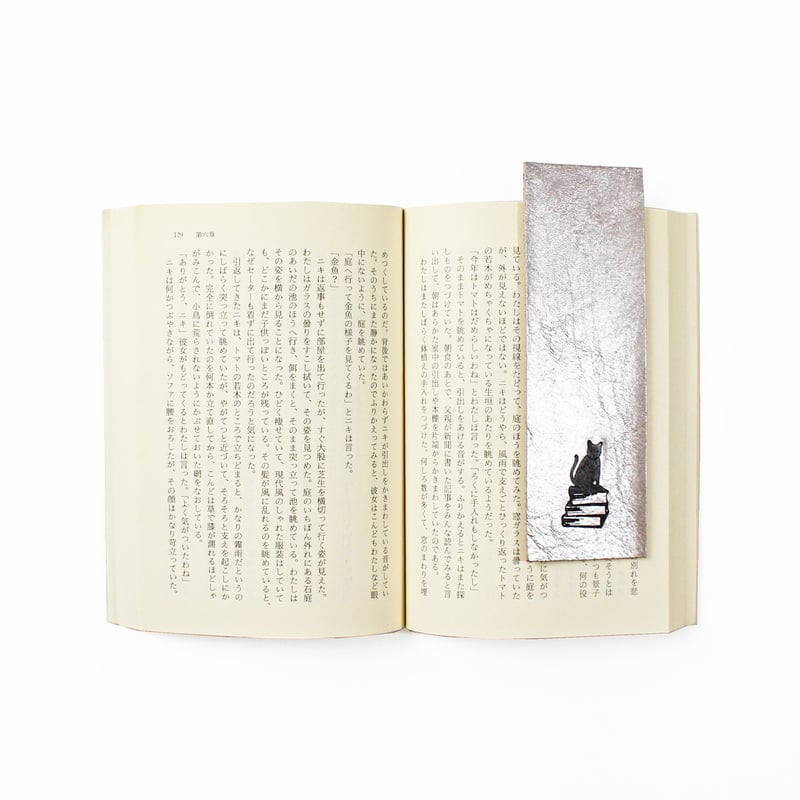 しおり COW LEATHER BOOKMARK SILVER/GOLD | BIBLIOPH