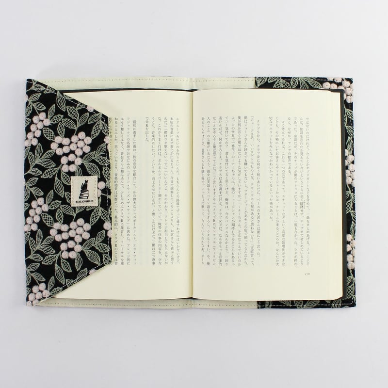 ブックカバー / EMBROIDERY BOOKCOVER 46判 25AW | BIBLIO